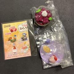 リーメント コックカワサキのきまぐれスイーツパーティ - メルカリ
