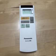 Panasonic かんたん床暖リモコン DC137R-T22のサムネイル