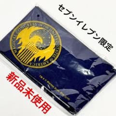 신품 미사용 머플러 타월 판타스틱 비스트