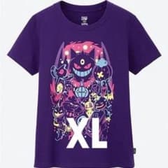 uniqlo ポケモン tシャツ ゲンガー XLのサムネイル