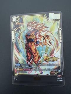 ドラゴンボール フュージョンワールド 孫悟空 FB11-105 R★のサムネイル