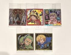 ワンピース　大海賊シールウエハース LOG.15 イム　ドフラミンゴ　5種セットのサムネイル