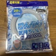 NECK COOL ネッククーラー Lサイズのサムネイル