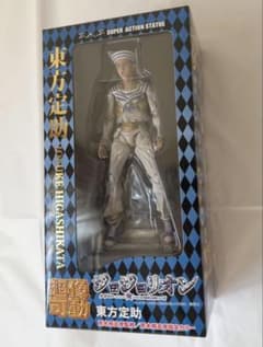 超可動2体 東方定助、ソフト＆ウェット ジョジョの奇妙な冒険8部のサムネイル
