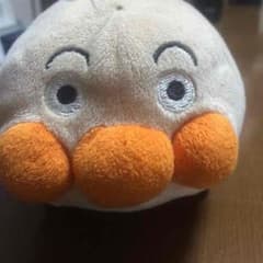 愛美さま専用のサムネイル