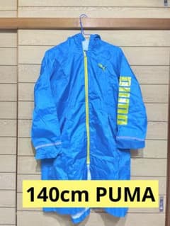 PUMA レインコート 140のサムネイル