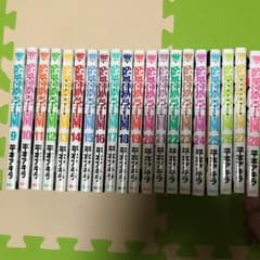 監獄学園 プリズンスクールのサムネイル