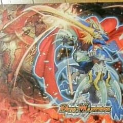 ドギラゴンのプレイマットのサムネイル