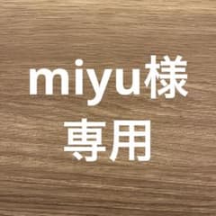 トップス　70cmのサムネイル