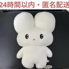 beco+81 しりみみうさぎ もっちる　BIG ぬいぐるみ