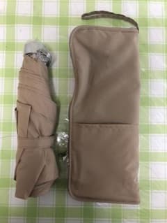 折りたたみ傘 給水傘ケース付きのサムネイル
