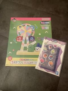 こ*♡様 一番くじ たまごっち ラストワン賞 かんらんしゃテープとシールのセットのサムネイル