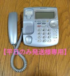 m94812040622_1.jpg?1735392108
