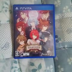 まろん。様専用＊明治東京恋伽 fullmoon vitaのサムネイル