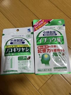 小林製薬 イチョウ葉 90粒ノコギリヤシ60粒のサムネイル