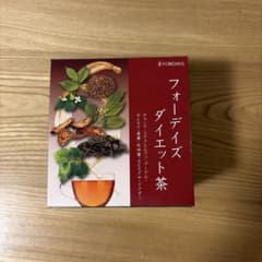フォーデイズ　ダイエット茶 　45g (1.5g×30袋)のサムネイル