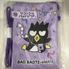☆*☆様 一番くじ　19 バッドばつ丸 サコッシュ サンリオのサムネイル