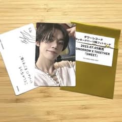 SWEET 日本限定　タワレコラキドロ　ヨンジュンのサムネイル