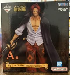 신사황 샹크스 MASTERLISE EXPIECE A상 원피스
