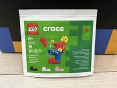 LEGO crocs 限定ポリバッグのサムネイル