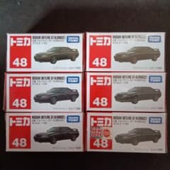 プチプチ梱包　絶版　トミカ　48　GT-R　日産　廃盤　赤箱　48　GT-R