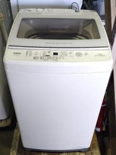 AQUA 7.0kg全自動洗濯機 AQW-GV70J 2020年製 AQUA アクア 全自動洗濯機 AQW-GV70J 7.0kg 2020年製 - メルカリ