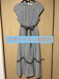 ストライプワンピース・指示棒セットのサムネイル