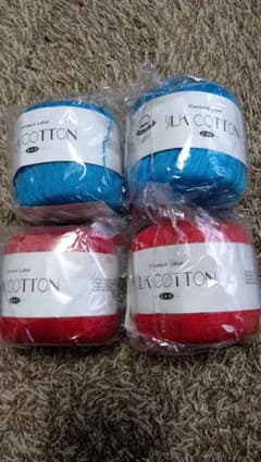 SILK COTTON 毛糸 4玉セット - メルカリ