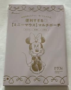 ゼクシィ 5月号 付録 ミニーマウス マルチポーチのサムネイル
