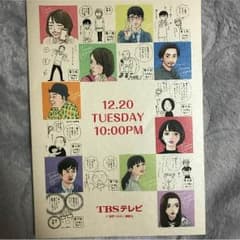 @miiiiさん専用のサムネイル