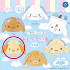 シナモロール ふわふわ巾着 シフォンのサムネイル