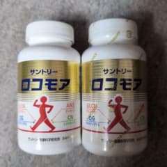 サントリー ロコモア サプリメント 360粒 2025年10月賞味期限のサムネイル