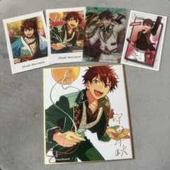 あんさんぶるスターズ (あんスタ) 守沢千秋 グッズ - メルカリ