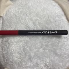 Kill Brown Superproof Pen Linerのサムネイル