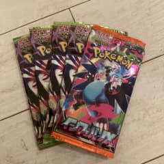 ポケモンカード　147パック　まとめ売り　ムニキスゼロ　インフェルノx ポケモンカードパック インフェルノX、ムニキスゼロ サーチ済み未開封5