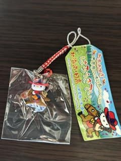 ハローキティ 根付 ストラップ 北海道限定 日高・大草原の渡り馬