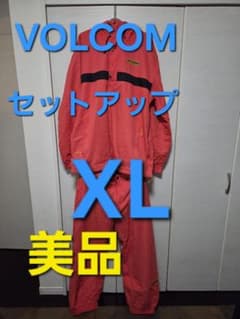 VOLCOM XL セットアップ オレンジ - メルカリ