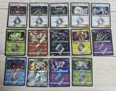 ポケモンカード プリズムスター 14枚 まとめ売り - メルカリ