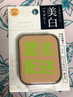 【未開封】インテグレート グレイシィ パウダリーファンデーションのサムネイル