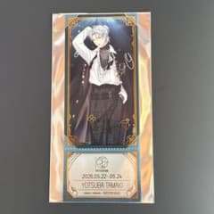 アイナナ EXPO チケット風クリアカード 四葉環 - メルカリ