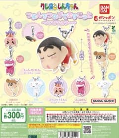 クレヨンしんちゃん つまんでつなげてますこっとのサムネイル