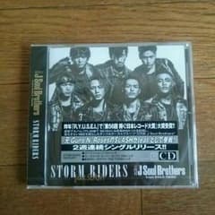 STORM RIDERS feat.SLASHのサムネイル