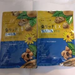 菊リッチEX 5-ALAプラス　約45日分　イヌリンのサムネイル