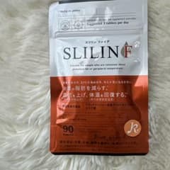 SLILIN ダイエットサプリ 90粒 楽天市場】スリリン ファイア ( 1袋 90粒 ) 温活 脂肪燃焼 ダイエット
