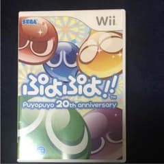 ぷよぷよ Wii ジャンクのサムネイル