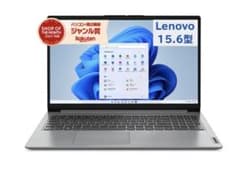 新品】Lenovo IdeaPad Slim170 Ryzen5 16GB - メルカリ