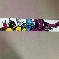 仮面ライダー電王 スポーツタオルのサムネイル