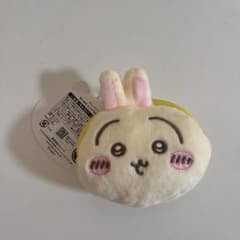 ちいかわ　ミニプラがまぐち　うさぎのサムネイル