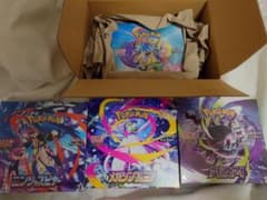 最安ショップ比較】 【シュリンク付き・未開封BOX】ポケモンカード