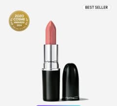 MAC ラスターガラスリップスティック　542 セルアウトのサムネイル
